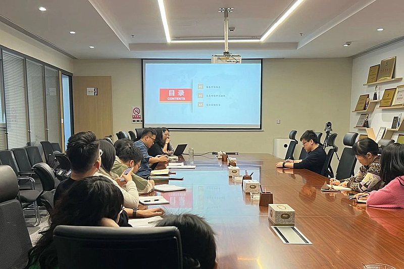 【金控快報】債券市場專題培訓(xùn)！